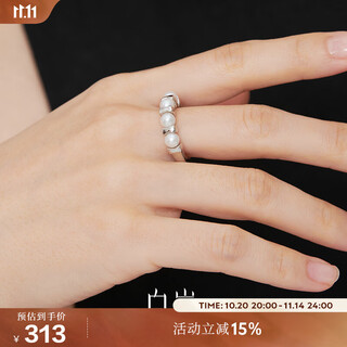 Bai lanjian pearl ring women's freshwater pearl 925 silver single ring fashionable high-end design temperament birthday gift for wife 4a freshwater pearl no. 13 (inner circumference 51.8mm)