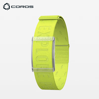 Coros heart rate band armband sports running cycling training heart rate monitoring lime green