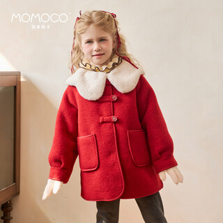 Mami maka (momoco) girls winter nizi coat, velvet thickened warm children's solid color petal collar coat, color 110
