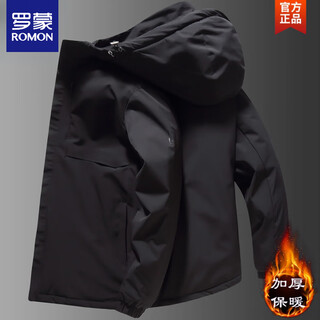 Romon autumn and winter thin cotton jacket large size men's two cotton jacket hooded casual graphene thickened cotton jacket black 2398wn high-end thin cotton 5xl