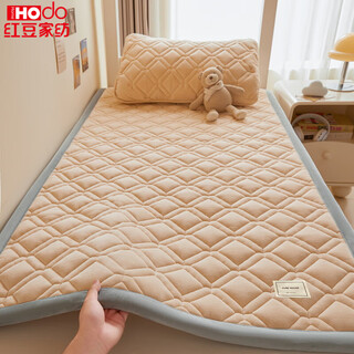 Red bean plus velvet thickened baby velvet quilted mattress student dormitory single mattress soft cushion 2025 new bottom sleeping mat fife-mattress-meter 200*220cm single mattress + pillowcase pair
