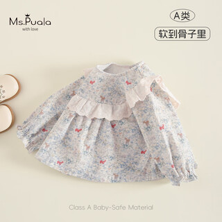 Ms.puala flowers deer talk children's clothing infant shirt autumn floral girl's pure cotton loose long-sleeved shirt