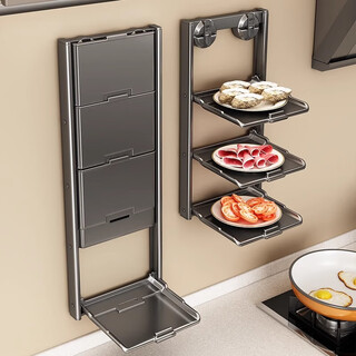 Added suction cup food preparation storage rack kitchen foldable multi-layer multi-functional side dishes home wall-mounted storage rack