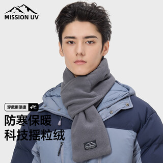 Mission uv polar fleece interspersed scarf for men in autumn and winter outdoor sports hiking and cycling mountaineering cold protection neck warm neck scarf