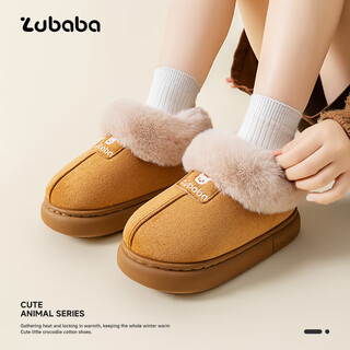 Daddy pig children's cotton slippers girls' winter heels 2025 new anti-slip outerwear middle and large children's plus velvet warm cotton shoes 24