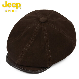 Jeep spirit otoño e invierno sombrero de cuero genuino boina de piel de oveja de gamuza para hombre sombrero octogonal sombrero de pintor retro sombrero de pico vendedor de periódicos británico piel de oveja marrón m xxxl (adecuado para circunferencia de la cabeza 61-62c)