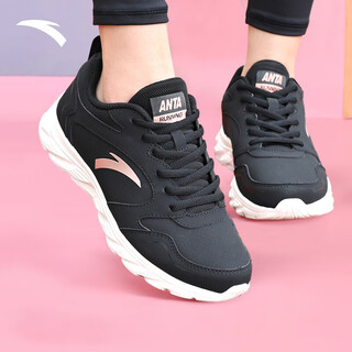 Anta women's shoes sports shoes women's autumn and winter leather water-repellent shock absorbing lightweight soft sole running casual travel shoes leather water-repellent artifact black-10 37.5