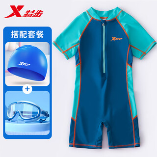 Xtep children's swimsuit boys 2025 new boys' one-piece sunscreen quick-drying professional training swimsuit for medium and large children blue orange edge 95 recommended 90-100cm23-28jin jin equals 0.5kg