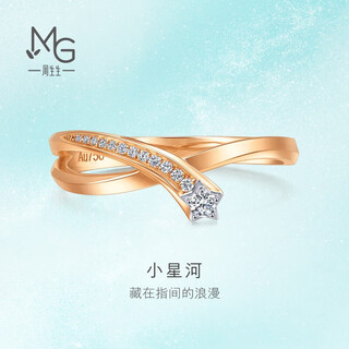 Chow sang sang little galaxy diamond ring 18k color gold meteor ring women 94249r pricing 13 circles