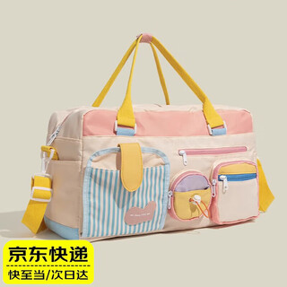 Nanmu xiong ins style travel bag women's large capacity portable waterproof luggage storage bag short-distance travel boarding bag dopamine travel bag