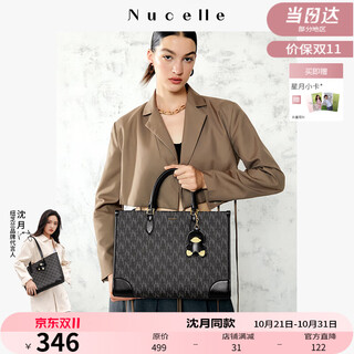 Nucelle girls' bags 2025 new duck briefcase tote bag single shoulder crossbody bag presbyopic high-end handheld women's bag