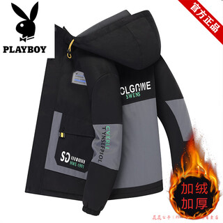 Playboy down jacket men's jacket autumn and winter velvet thickened cotton clothes trendy workwear cotton jacket youth casual new style 966 gray velvet thickened m recommended 90jin jin is equal to about 0.5kg