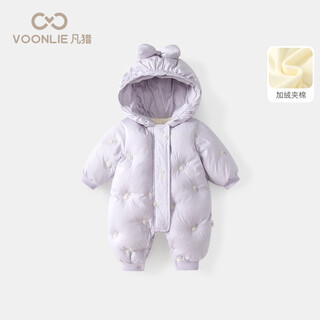 Fanlie baby clothes, winter clothes, newborn girl baby girl one-piece full-moon thick warm one-piece harem winter cotton clothes