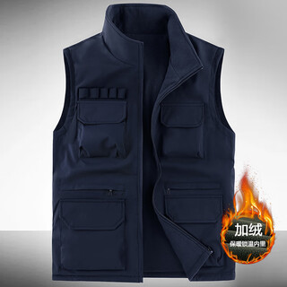Walking dragon winter velvet vest men's multi-pocket workwear fishing vest reversible thickened vest 1889 dark blue 3xl 165-180jin jin is equal to 0.5 kg