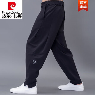 Pierre cardin casual pants men's autumn and winter loose chinese style small foot harem pants men's national fashion sports and casual men's long pants black lotus embroidery - spring and autumn style xl 135jin jin is equal to 0.5kg -150jin jin is equal to 0.5kg