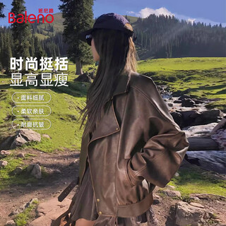 Baleno trendy heavy industry retro stand collar leather jacket women's design motorcycle jacket top women's 2025 autumn and winter new style