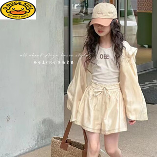 G.duckkids girls summer sun protection clothing set 2025 new medium and large children korean style casual beige three-piece set 140 cm