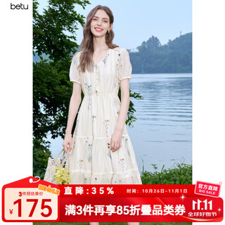 Betu women's 2025 summer new short-sleeved dress heavy industry embroidery art dress skirt 2507t67 apricot l