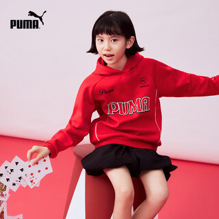 Puma (puma) new children's clothing long-sleeved sweatshirt hooded design orange red 60501 120