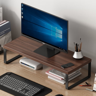 Zhuobo monitor elevated computer stand computer desktop storage rack storage rack cj08 walnut color 50cm