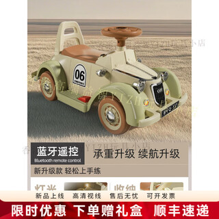 Pushou's new children's electric car baby four-wheel car male and female children baby remote control toy car can sit in a classic car green green electric drive