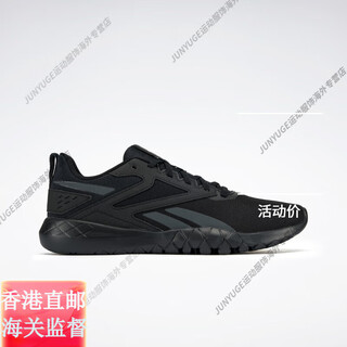 Reebok men's flexagon breathable indoor physical comfort sports fitness comprehensive training shoes official flagship authentic 100033357 black warrior 42.5
