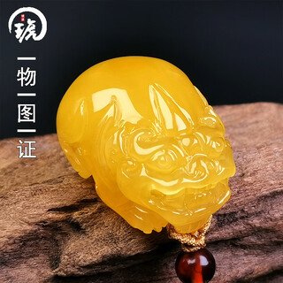 Amber school, one object, one picture, one certificate, beeswax pendant, pixiu, men's and women's pendant, full honey russian chicken fat yellow amber pendant, 7.34g, 30*22*17mm