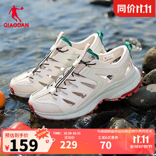 Jordan kaiyuan v4 sneakers for men 2025 summer new lace-free river-trapping shoes, lightweight and breathable outdoor wading casual shoes, smoke gray/blue 40