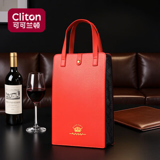 Cliton red wine box red wine gift box empty box wine packaging box red wine packaging box box double red wine packaging bag