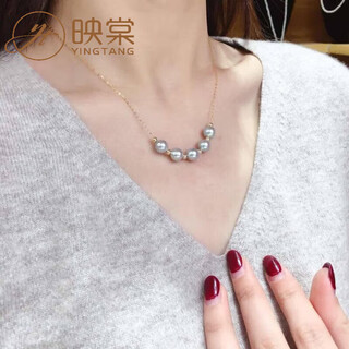 Yingtang 18k gold zhen duoma smile necklace temperament silver gray blue akoya seawater pearl pendant slightly blemishes