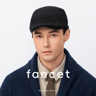 Fancet forward hat men's autumn and winter british retro newsboy hat street all-match fashion hat gentleman peaked cap for elders