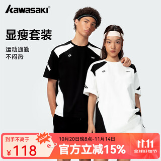 川崎（KAWASAKI）川崎羽毛球服男女款套装休闲运动服装上衣短袖短裤网球服星河系列 中性款运动上衣-白色 XL