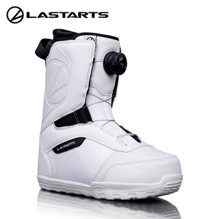 Yingtang purchasing products japanese lastarts ski boots snowboard quick wear baosteel shoes waterproof and warm white 42-42.5 size 265-270mm