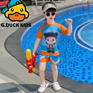 G.duckkids little yellow duck nezha children's swimsuit boys summer split swimsuit boy quick-drying short-sleeved swimming suit orange swimming cap 140 cm