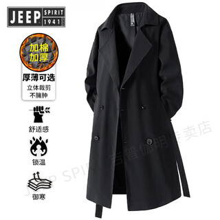 Jeep spirit light luxury german mid-length windbreaker men's british style casual knee-length woolen coat spring, autumn and winter thickened black regular style 3xl recommended weight 180-200jin jin equals 0.5 kg