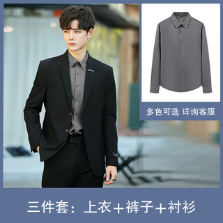 Yingji 2025 casual suit suit men's groom wedding dress formal sense handsome small suit jacket slim black three-piece suit top + pants + shirt default s