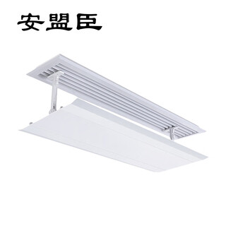 Alliance johnson amc2164 air conditioning bracket plastic rigid windshield universal 300*1000mm air conditioning windshield (price unit) white