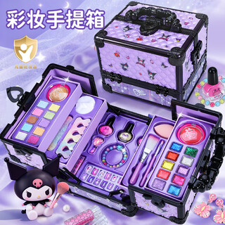 Big taylor children's cosmetics toy girl birthday gift makeup case lipstick nail polish princess play house set