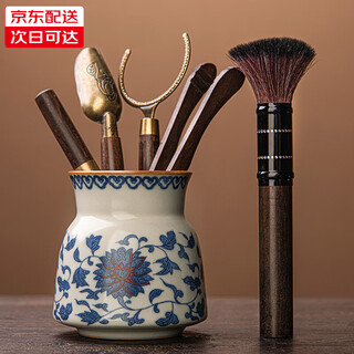Xiangye ru kiln blue and white tea ceremony six gentlemen set tea pen tea clip tea table household kung fu tea set accessories tea making tools huang ru kiln lotus wrapped tea ceremony barrel six gentlemen