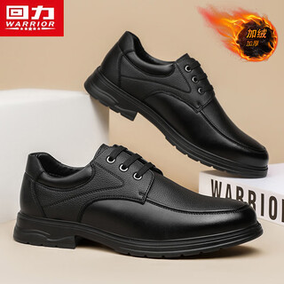 Warrior men's shoes business formal leather shoes men's casual shoes men 2749 black plus velvet 42