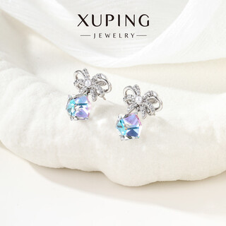 Xuping xuping jewelry imitation crystal girls fashion imitation crystal earrings chinese valentine's day gift x001175750 earrings