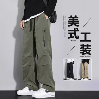 Vuug summer outdoor workwear paratrooper pants spring and autumn men's autumn straight casual pants men's xl army green