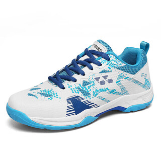 Badminton shoes 65z3 autumn new indoor lightweight rebound youth shock-absorbing wear-resistant children's badminton shoes for men baiyue 38