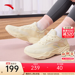 Anta milk candy丨zhang yufei's same style professional women's training shoes aerobic fitness sneakers light beige-2 36.5