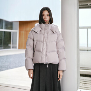 Peacebird yao black bubble peacebird shopping mall same style hooded flower bud down jacket for women white duck warmth a1acf4301 dust pink s 155