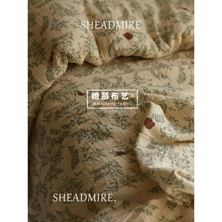 Retro style pure cotton type a double-layer gauze fabric baby bath towel cover blanket bedding four-piece set custom wrinkled gauze fabric ivy sweet pomegranate (half meter price) 250 width