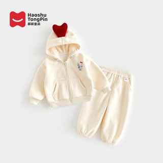 Hao shu children's products plus velvet suit autumn and winter new 2025 fashionable girls western style internet celebrity suit trendy yellow 90 48 shipped within 25 days