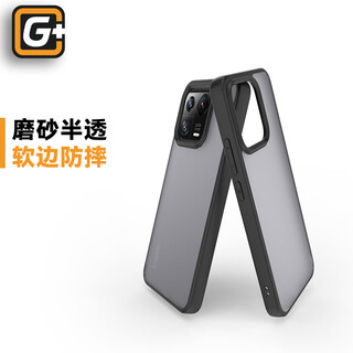 Planet of the apes guardian is suitable for xiaomi mi 13 mobile phone case, anti-fall, full-edge silicone protective cover, xiaomi mi 13, frosted, anti-slip, anti-fingerprint, soft edge, ultra-thin, simple hard shell, xiaomi 13丨soft edge, frosted anti-fall shell