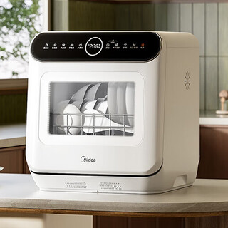 Midea dishwasher embedded household large-capacity independent disinfection integrated hot air drying intelligent three-layer spray arm independent embedded installation can be installed m10 max requires no installation