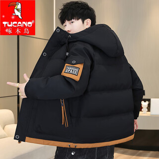 Woodpecker 2025 new cotton coat men's winter thickened warm coat cotton jacket hooded casual men's cotton coat trendy upper clothes 10619/204 black 2xl recommended 130-145jin jin equals 0.5 kg